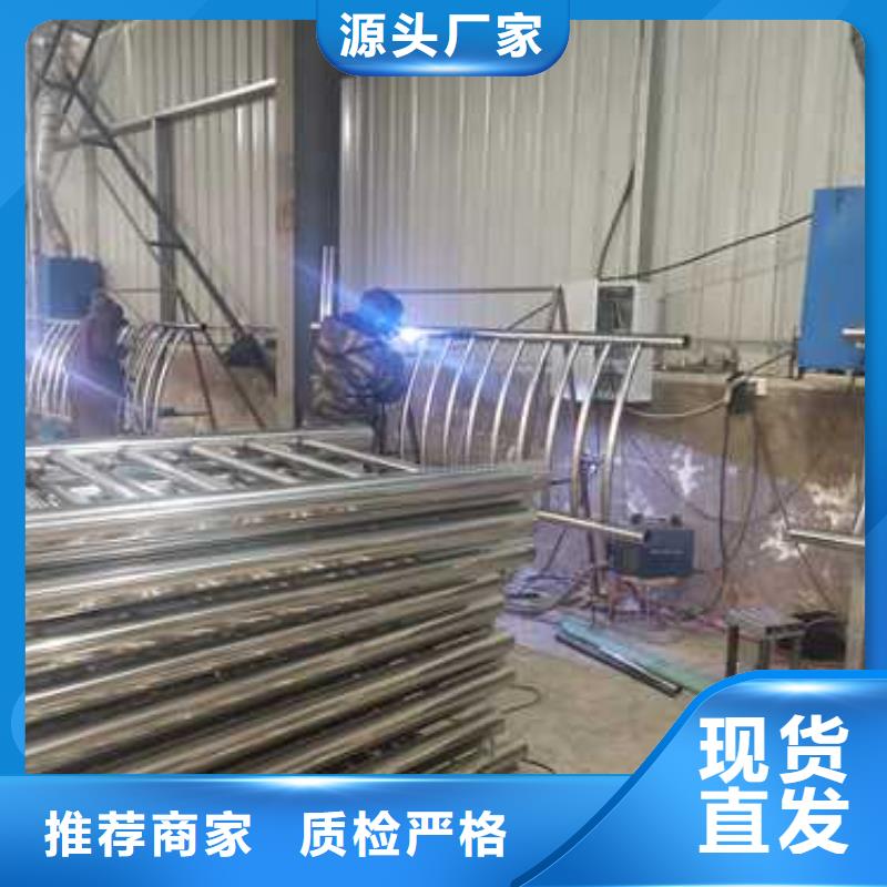 不锈钢复合管人行道护栏-我公司资质齐全品质保障售后无忧