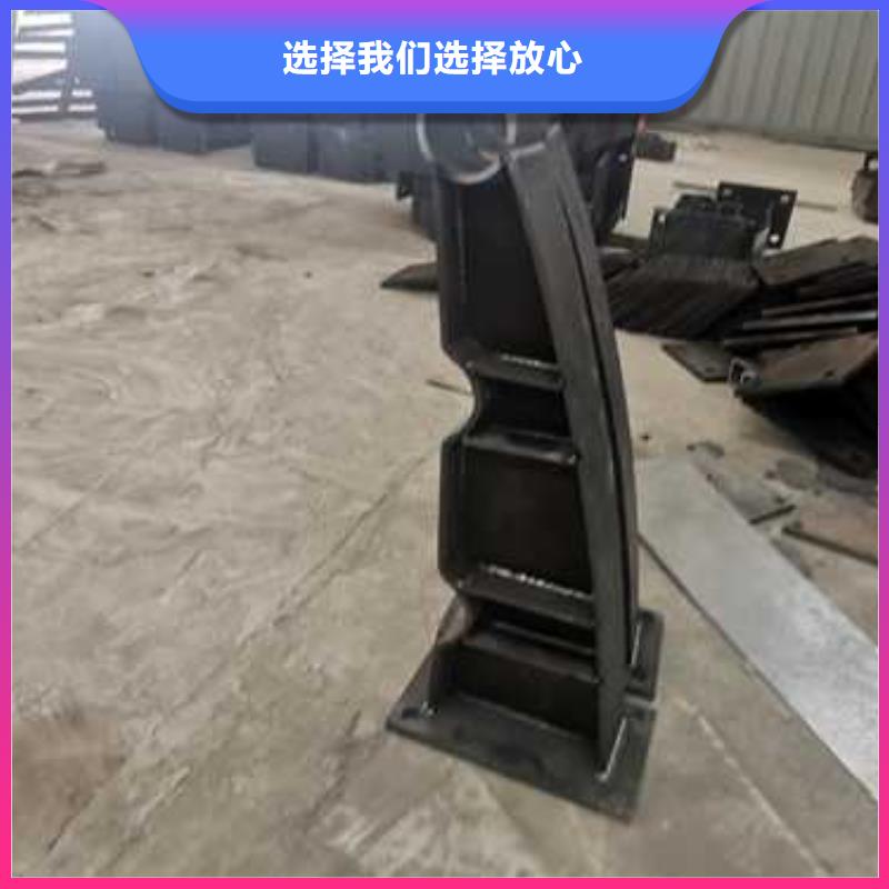 泌阳县##304不锈钢复合管栏杆源头厂家##有限集团质量优选
