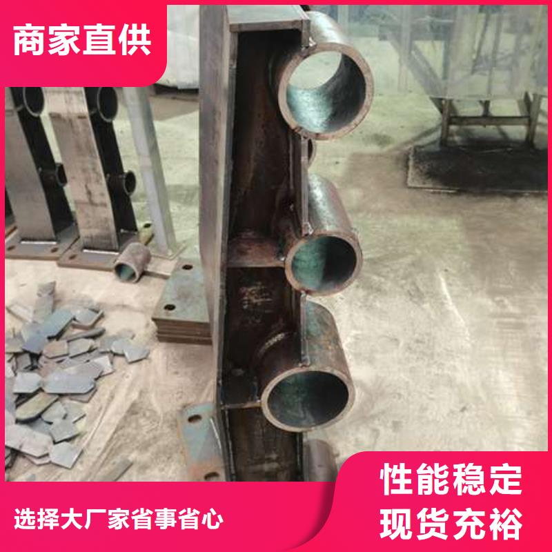 不绣钢道路护栏-高标准高质量厂家