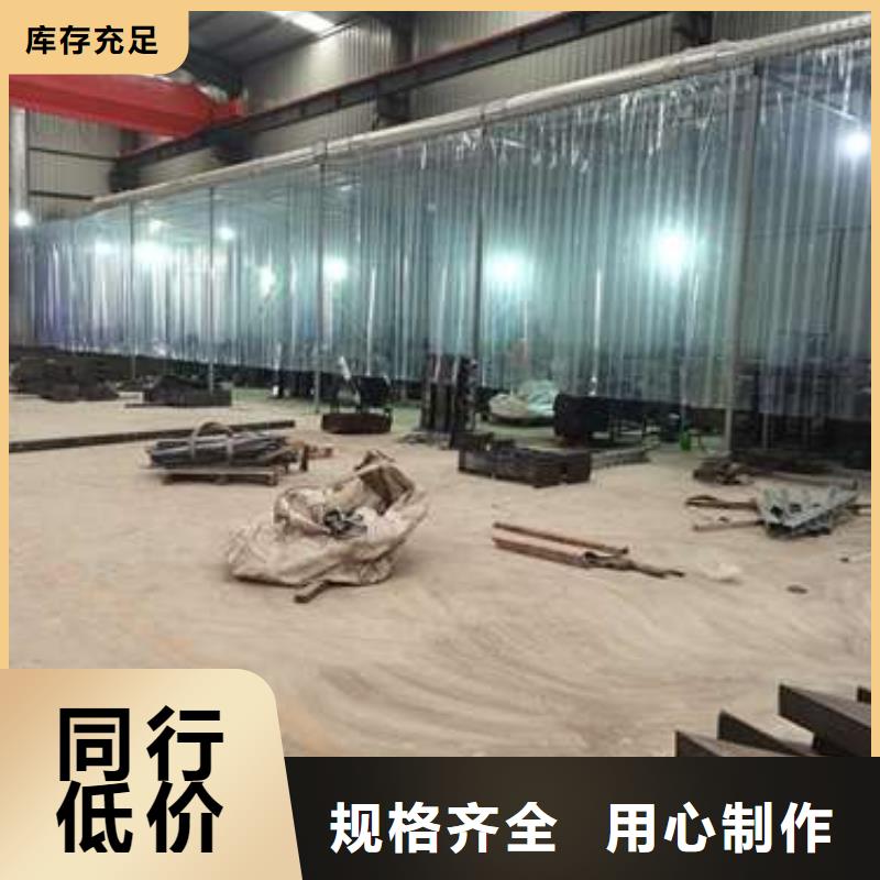 304不锈钢复合管护栏施工方案高品质诚信厂家