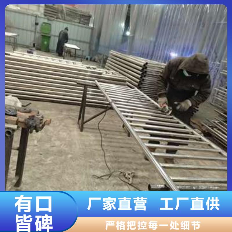 定制桥梁护栏_精选厂家质量优选
