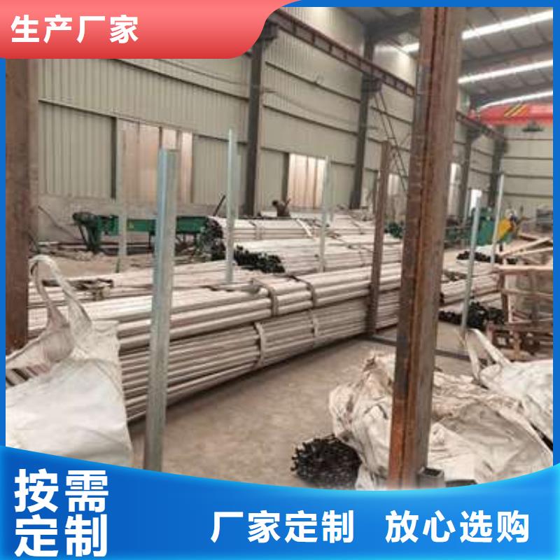 不锈钢碳素钢复合管桥梁护栏来厂实地考察同城生产商
