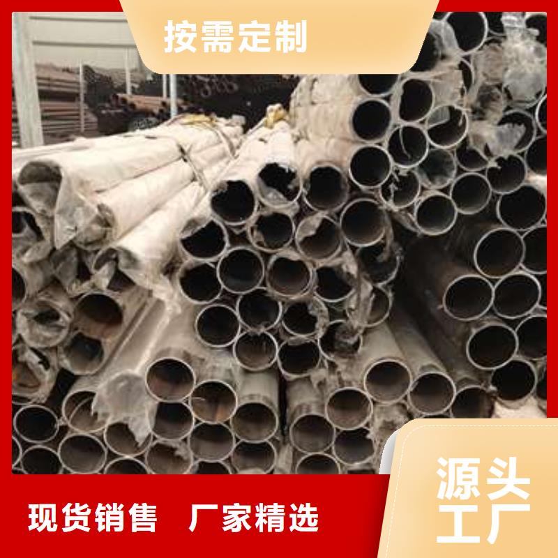 不锈钢复合管楼梯栏杆质量好的厂家厂家定制
