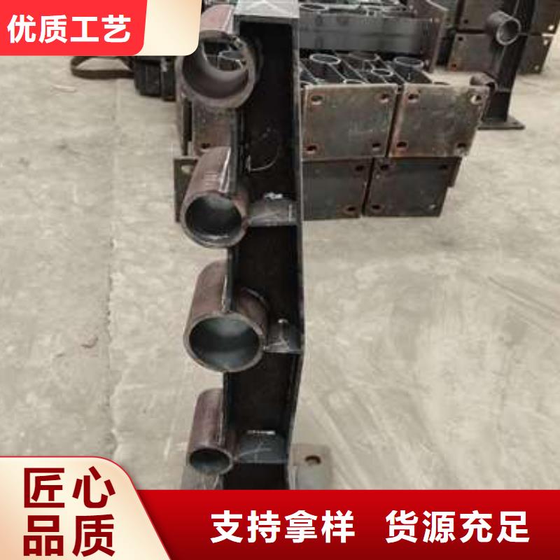 2025有现货的#四横梁防撞栏杆公司#用户好评实力厂商