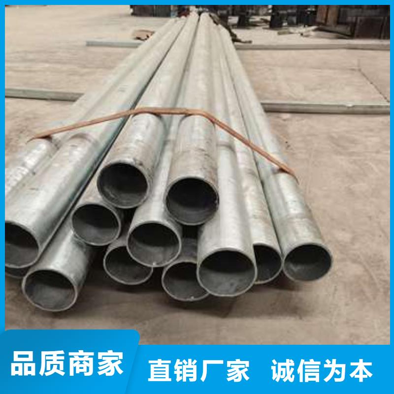 发货及时的桥梁防撞栏杆公司产品细节