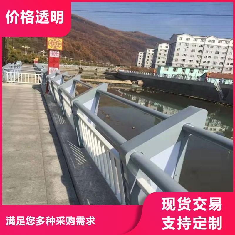 优惠的不锈钢碳素钢复合管栏杆厂家当地服务商