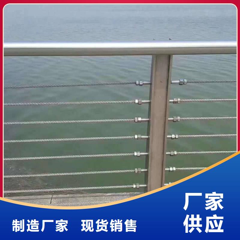采购304不锈钢碳素钢复合管【无中间商】值得买