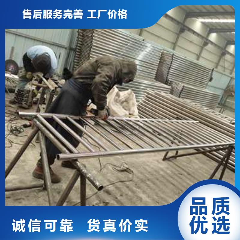 不锈钢复合管护栏生产直销本地货源