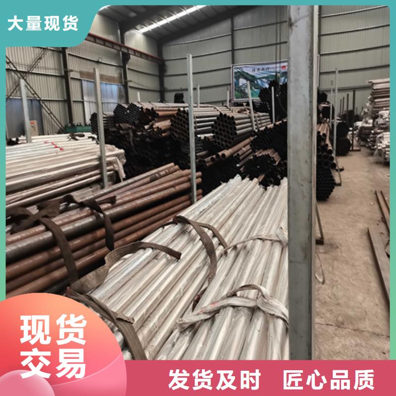 不锈钢复合管楼梯栏杆施工队伍一手货源源头厂家