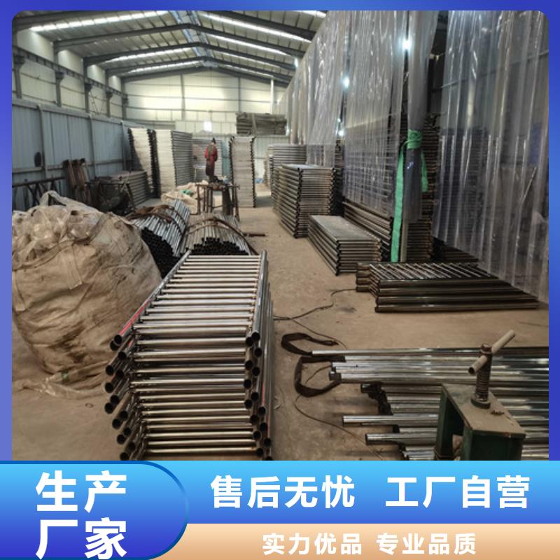 镀锌钢索栏杆可定制厂家贴心服务