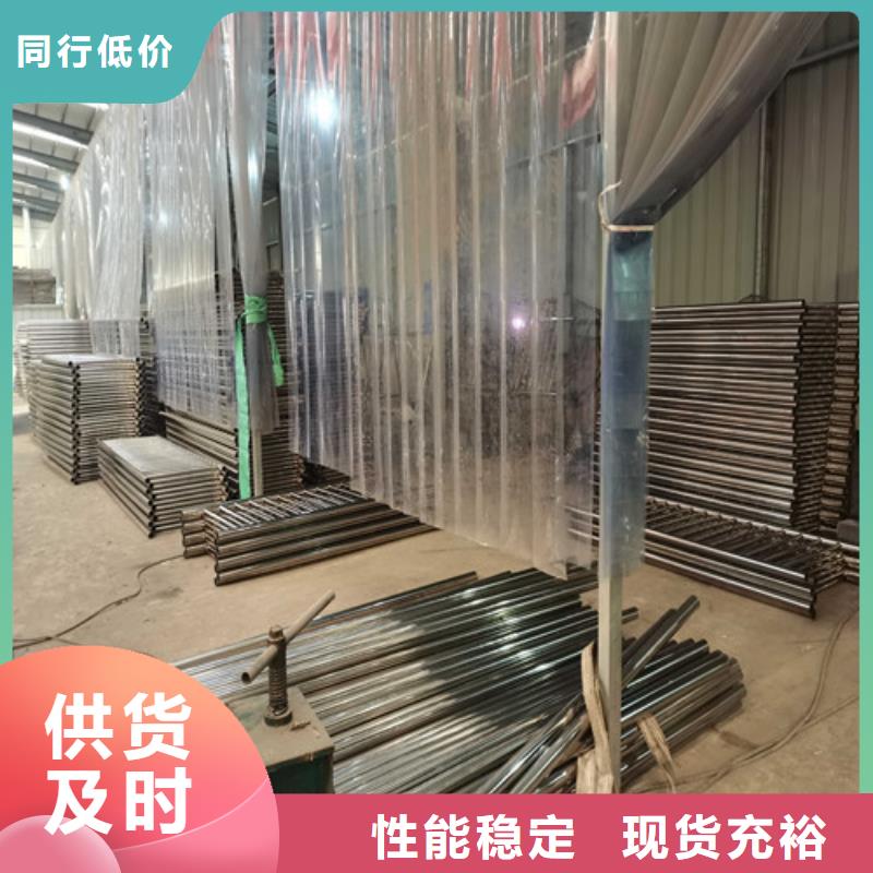 201不锈钢复合管护栏库存量大本地品牌