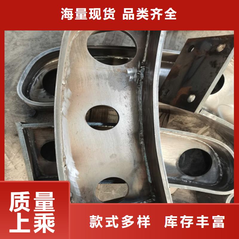 不锈钢复合管人行道护栏品牌厂家价格优惠当地生产厂家