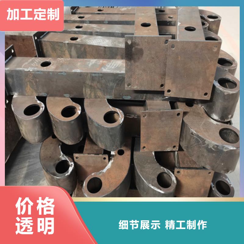 不锈钢碳素钢复合管桥梁护栏海量货源同城生产厂家
