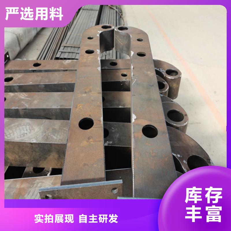 儋州市做201不锈钢复合管桥梁护栏的生产厂家资质认证