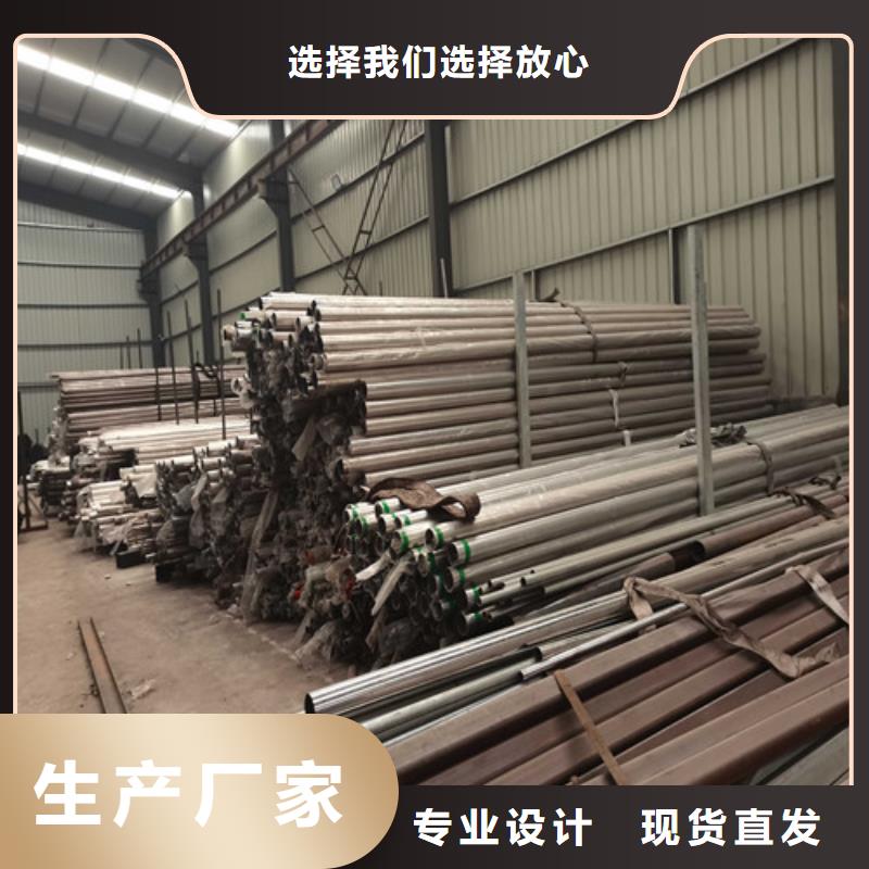 不锈钢复合管栏杆厂家价格便宜当地供应商