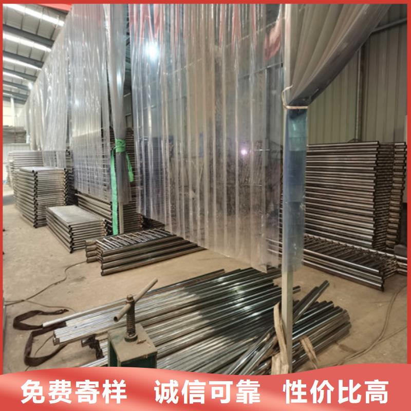 不锈钢碳素钢复合管生产厂商买的放心安兴用的舒心