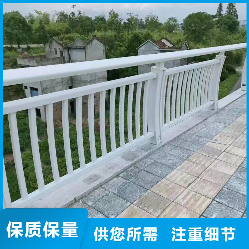 定做不锈钢复合管楼梯栏杆、优质不锈钢复合管楼梯栏杆厂家品质优选