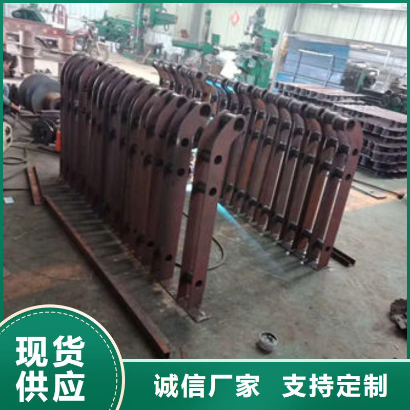 护栏【防撞立柱】商家加工定制