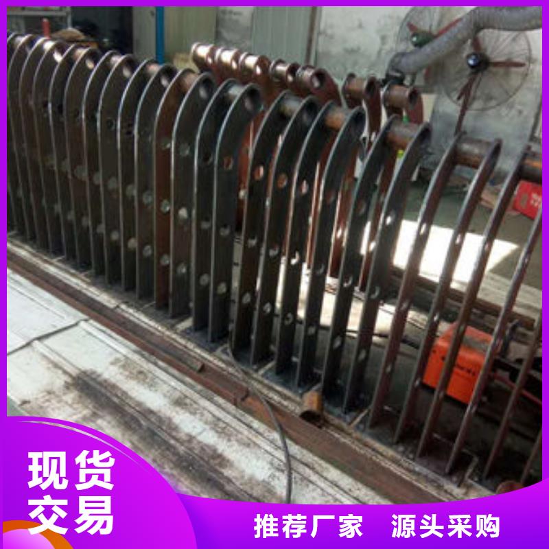 不锈钢复合管隔离护栏让利销售现货充裕