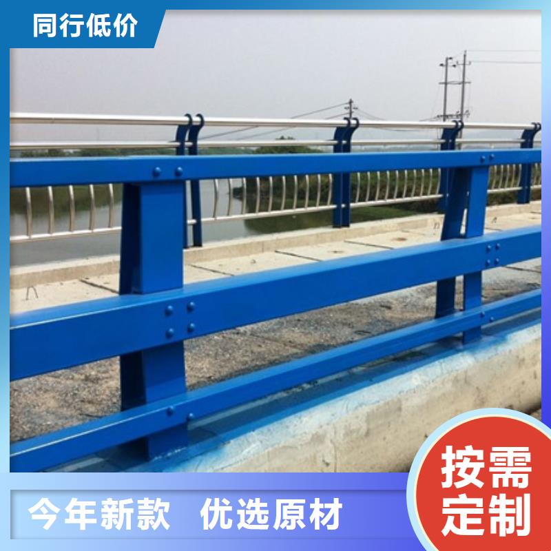发货及时的不锈钢复合管隔离护栏供货商使用寿命长久