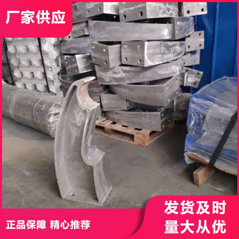 护栏桥梁护栏实体厂家支持定制当地服务商