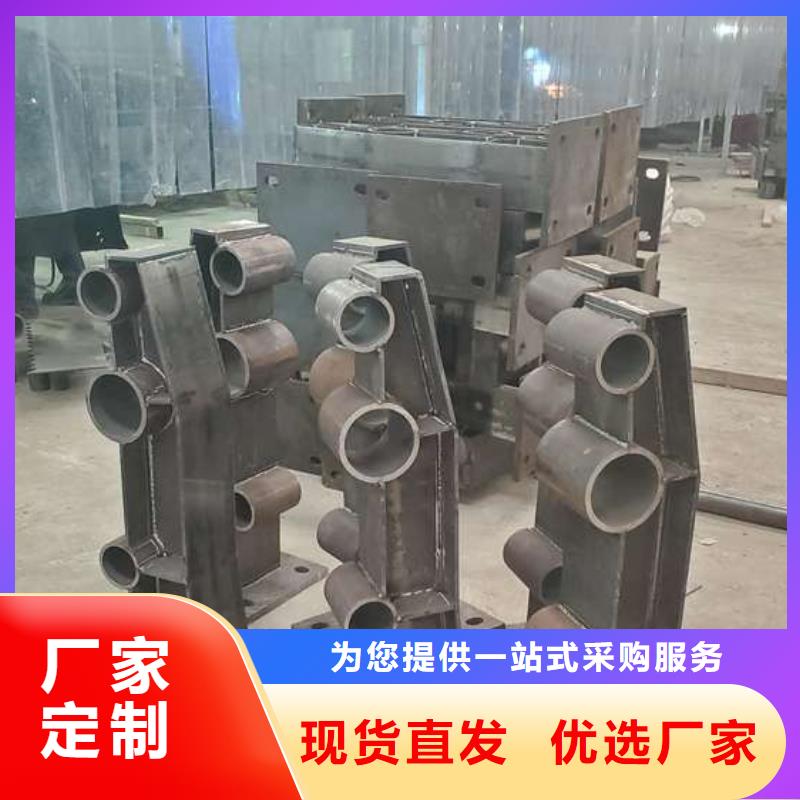 不锈钢碳素钢复合管栏杆价格|厂家一件也发货