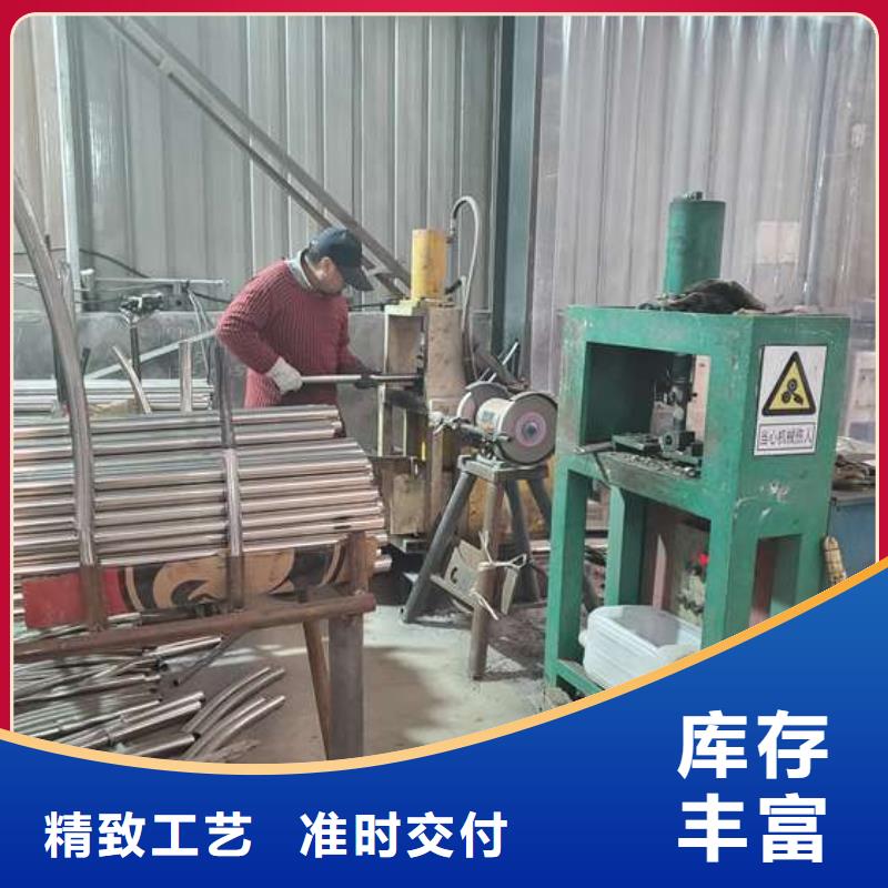 生产销售不锈钢景观栏杆厂家厂家