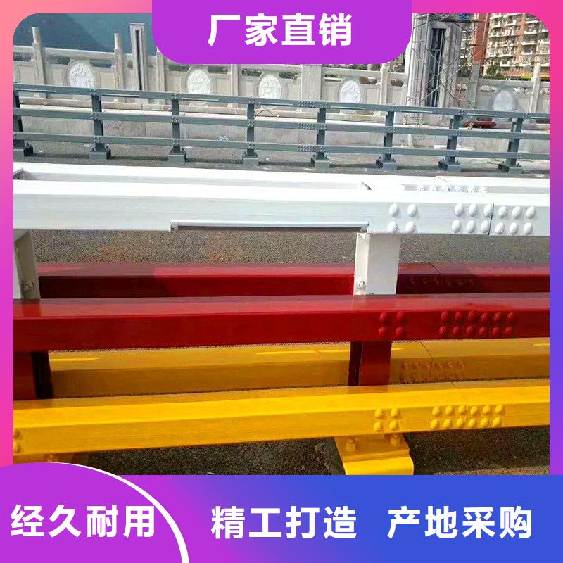 采购防撞不锈钢复合管护栏必看-来电咨询同城品牌