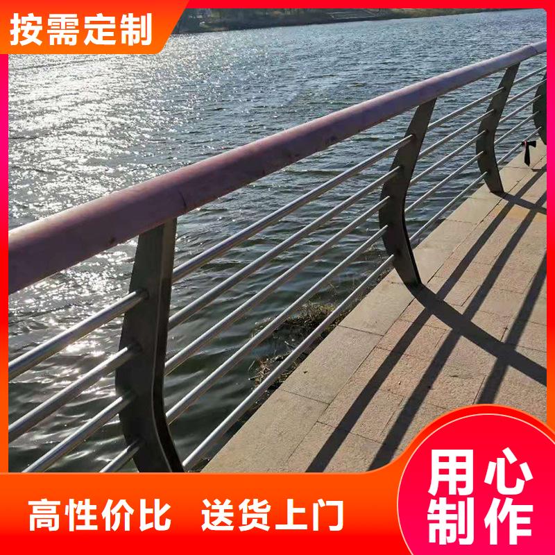 304不锈钢复合管护栏现货供应_规格全