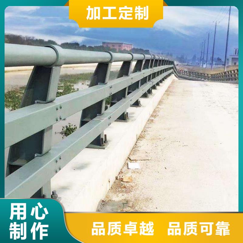 桥栏杆厂家_精益求精品质值得信赖