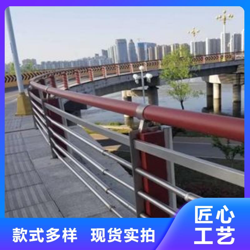服务周到的不锈钢复合管楼梯栏杆供货商本地经销商