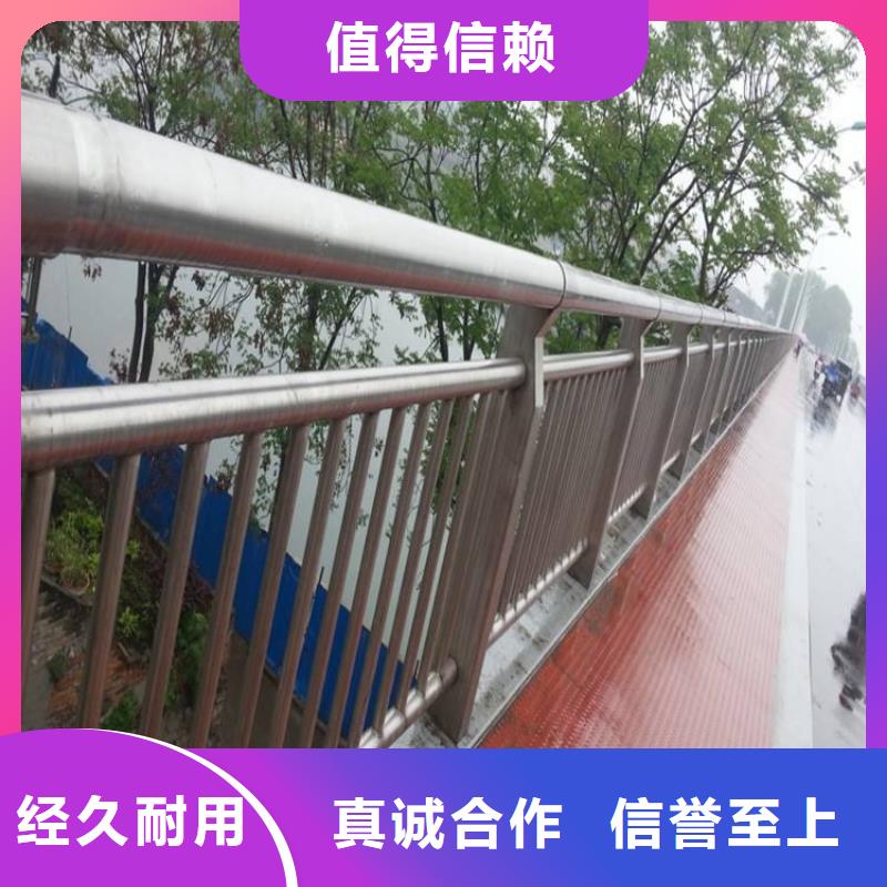 不锈钢碳素钢复合管价格当地经销商