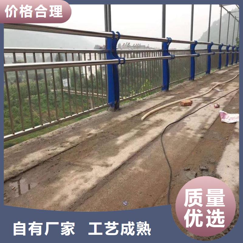 人行道防撞护栏-用心做产品做工精细