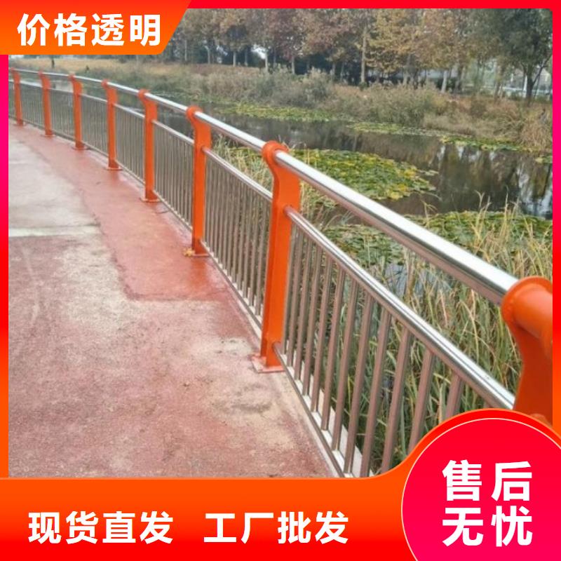 铝合金桥梁护栏大品牌值得信赖加工定制