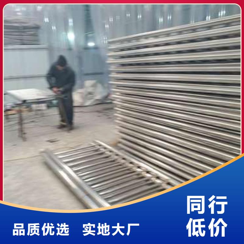 购买陇南城市天桥栏杆满意后付款