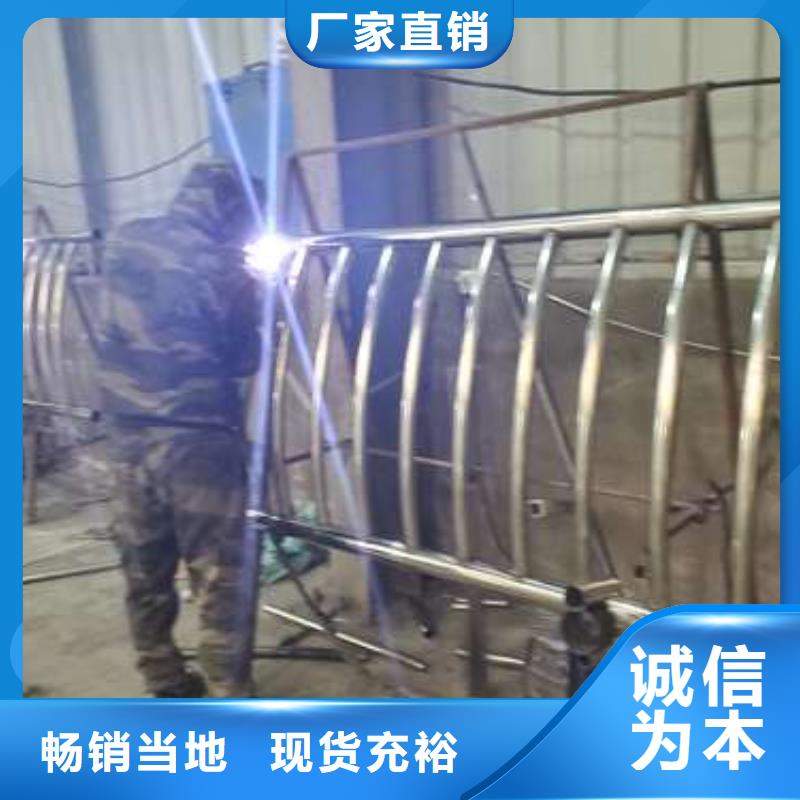 定制304不锈钢复合管的生产厂家精品优选