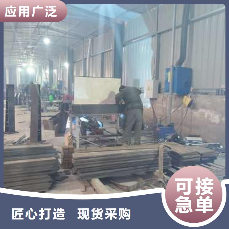 陵水县不锈钢复合管楼梯栏杆厂家同城生产商