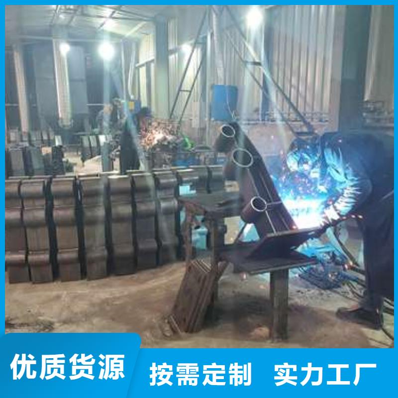 定安县##不锈钢复合管人行道护栏厂家好厂家有担当