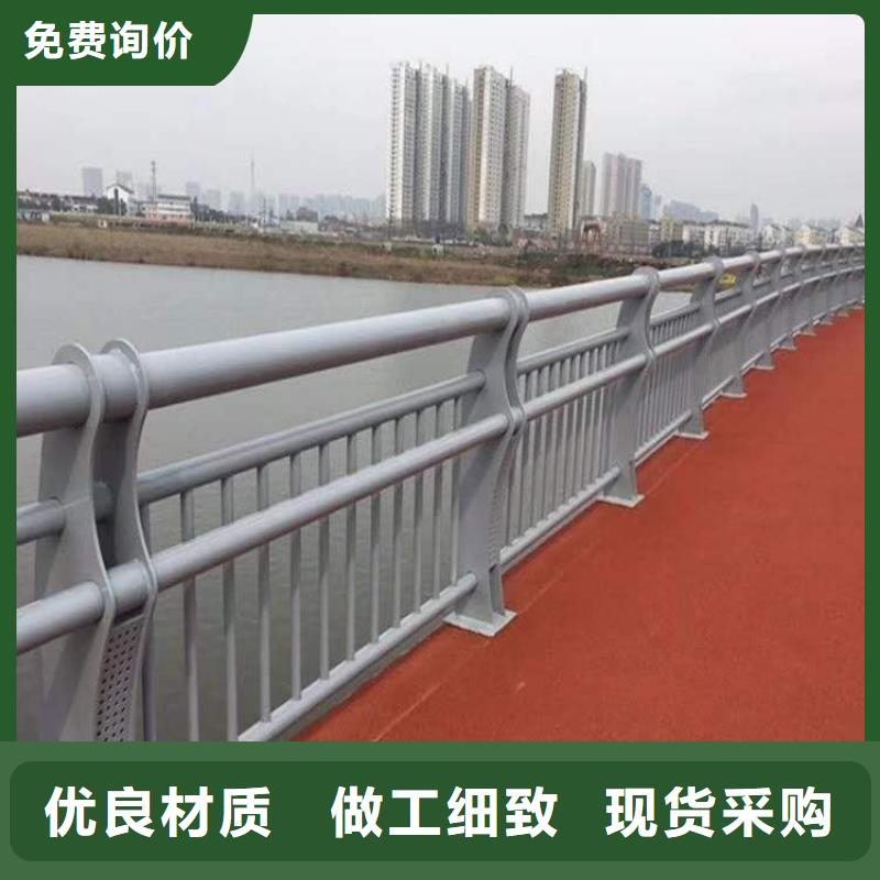 城市天桥护栏-薄利多销本地服务商