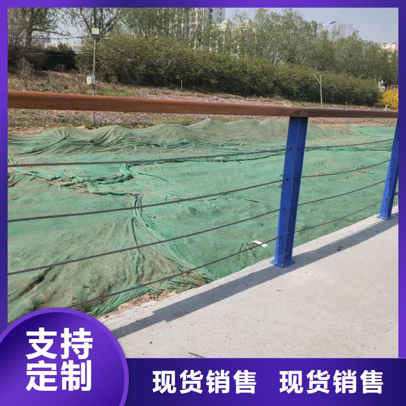 304不锈钢碳素钢复合管护栏-看百家不如一问厂家规格全