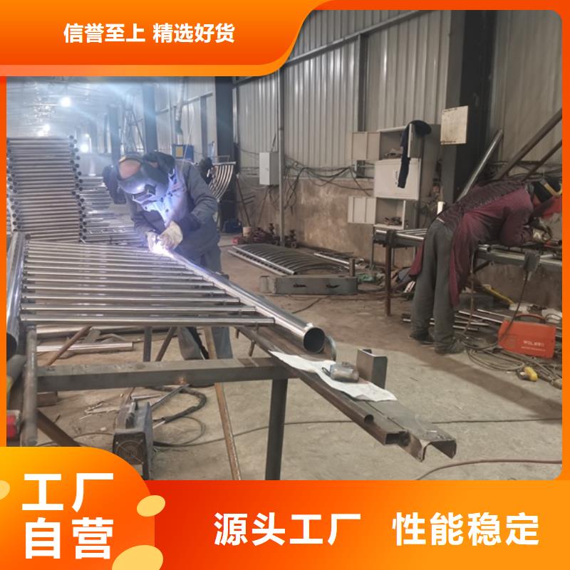 不锈钢景观护栏大厂家选的放心用心细节