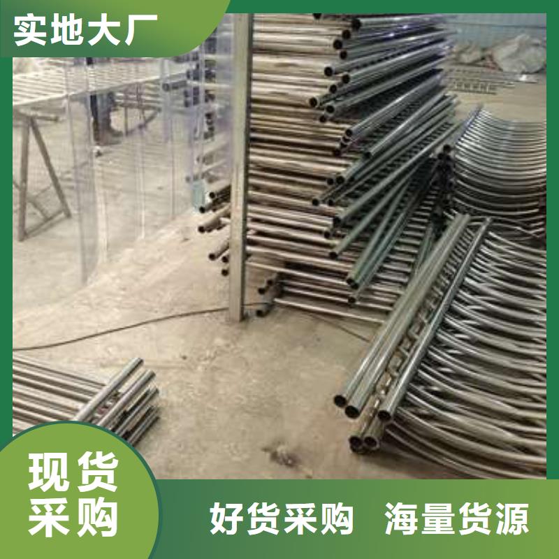 2025欢迎访问##不锈钢造型栏杆##生产厂家适用场景