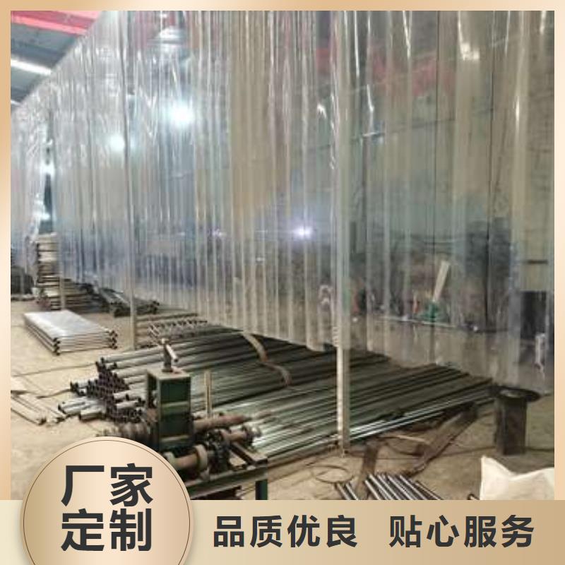 销售201不锈钢碳素钢复合管栏杆的厂家同城供应商