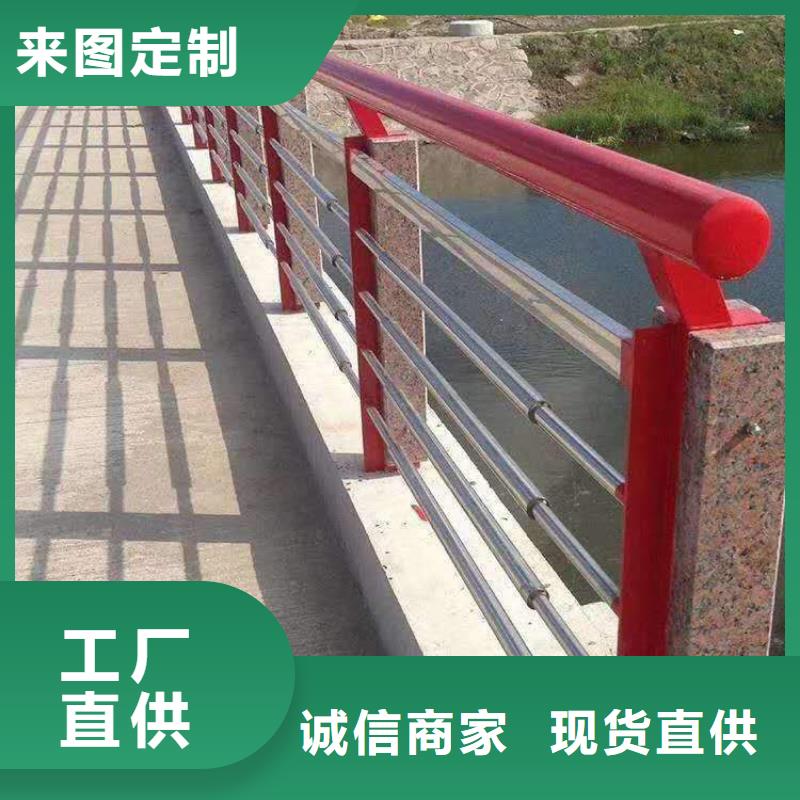 二横梁防撞护栏行情支持货到付清