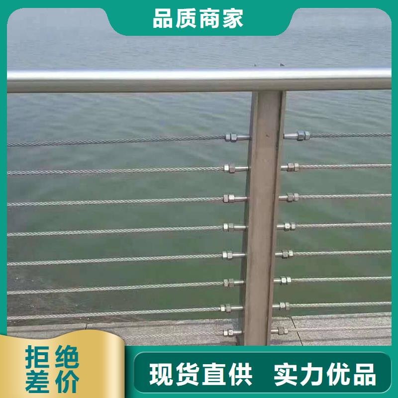 实力雄厚的不锈钢复合管供货商当地生产厂家