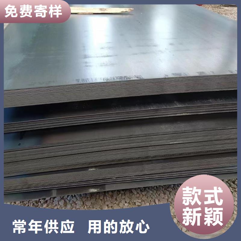 40cr钢板加工45号圆钢一件也发货