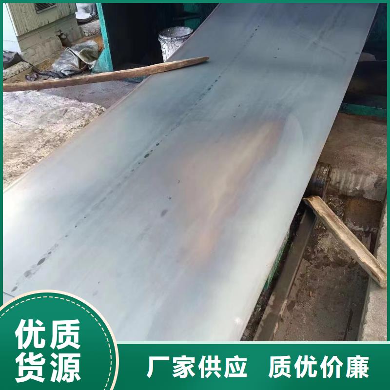 40cr钢板售后无忧用好材做好产品