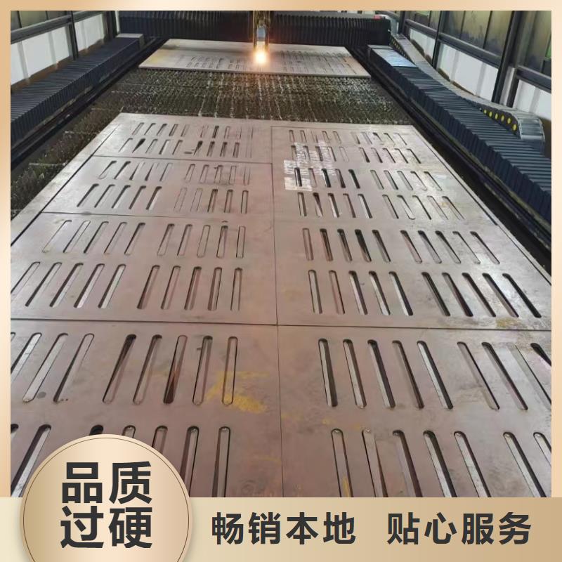 Q345R钢板现货公司同城品牌