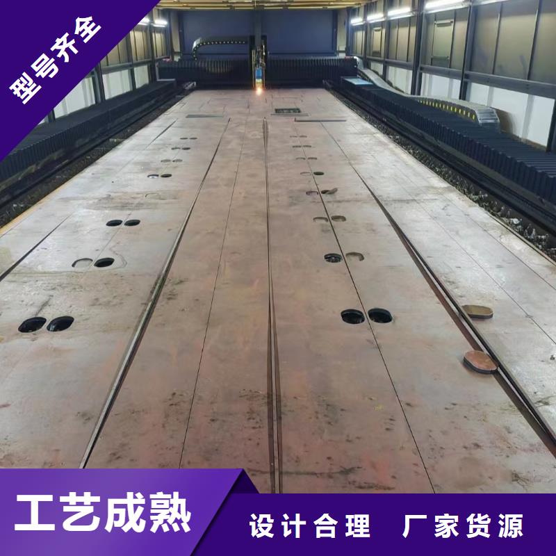 45号钢板-Q245R容器板优选货源本地制造商