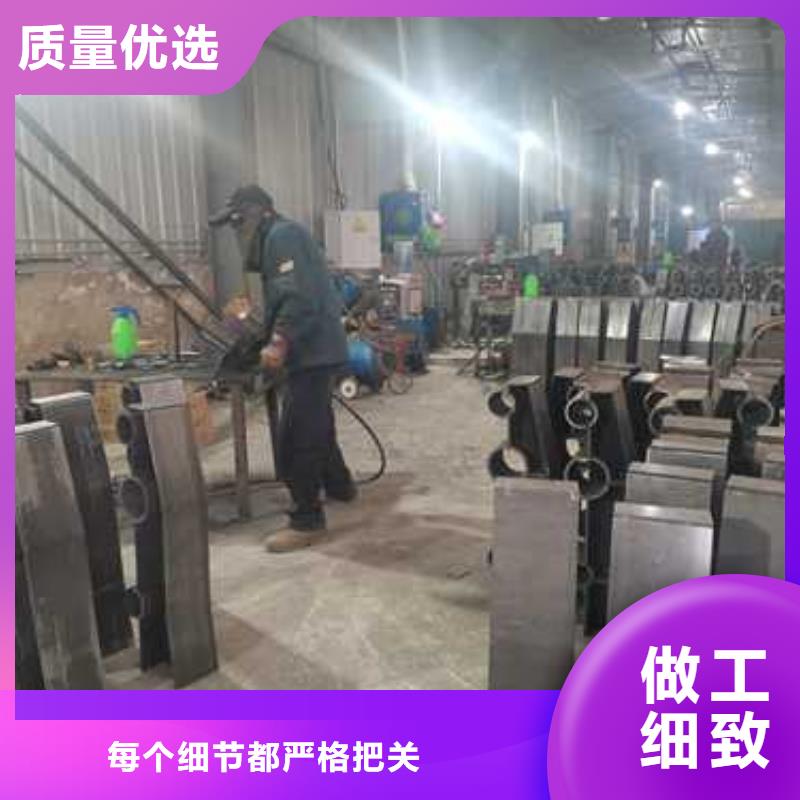 不锈钢复合管栏杆厂家信誉好高性价比